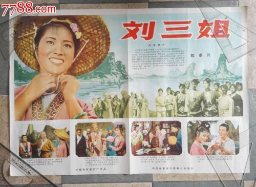 博士是外国学历还是中国学历
